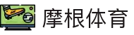 摩根体育 - 摩根体育中国官网 - 《中国官方登录入口》